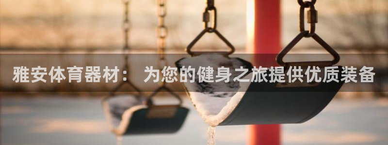 极悦娱乐的背景和历史背景