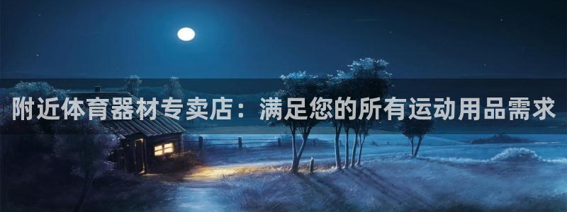 极悦娱乐app官方版本更新内容是什么