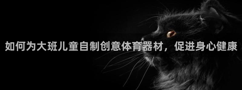极悦平台是正规平台吗是真的吗