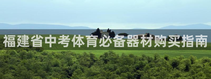 极悦娱乐的背景和历史背景是什么