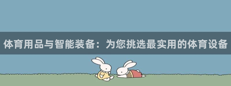 极悦平台有风险吗知乎