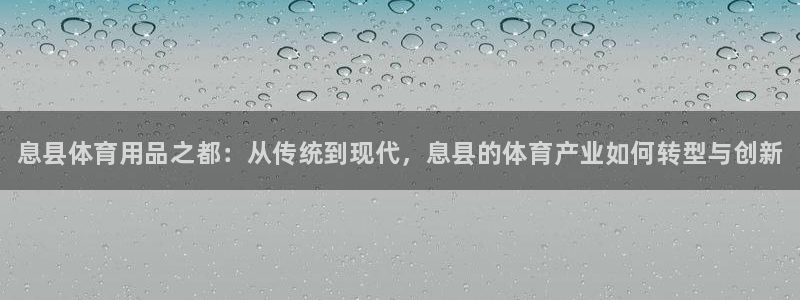 加盟极悦教育