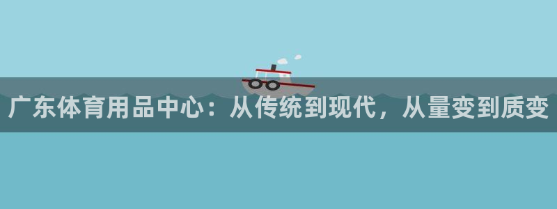 加盟极悦教育要多少钱