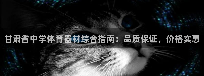 极悦平台发7O777