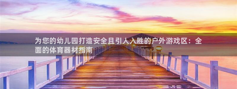 极悦娱乐挂机赚钱是真的吗安全吗