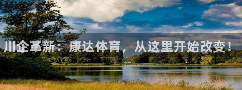 极悦娱乐登录网站每天的工作内容