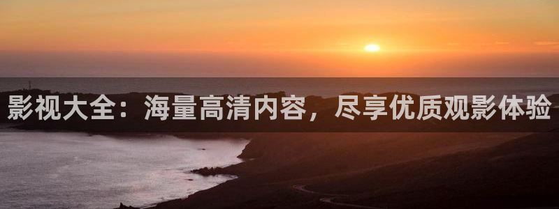 依依影院一区