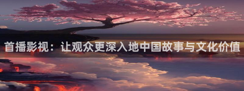 依依影城
