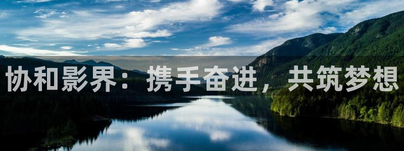 亚洲依依成人影院