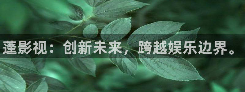 依依影视在线