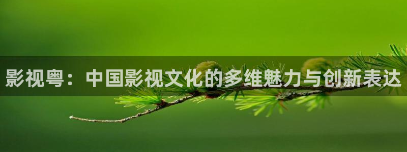 依依影院成人