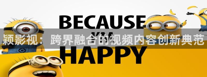 依依影院网