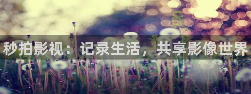 依依影院 成人