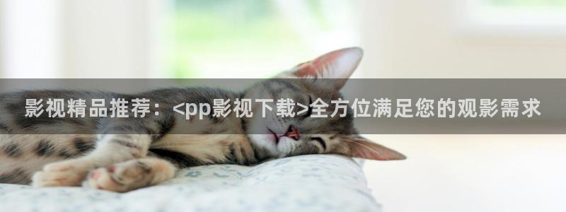 依依成人午夜影院