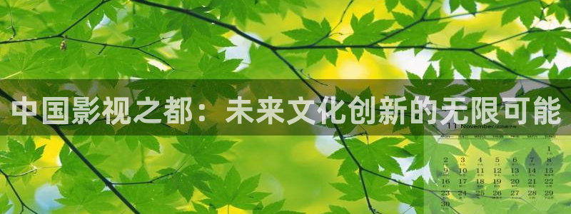 依依在线视频