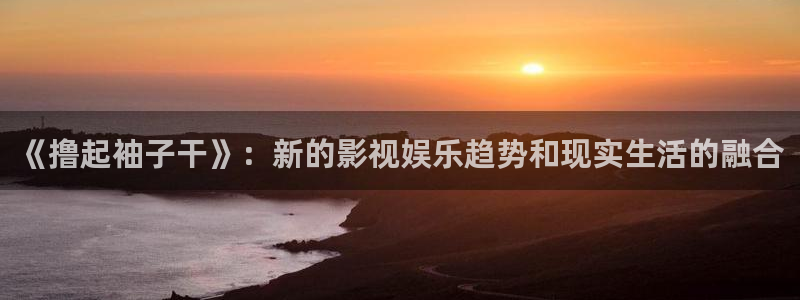 依依老牛影院