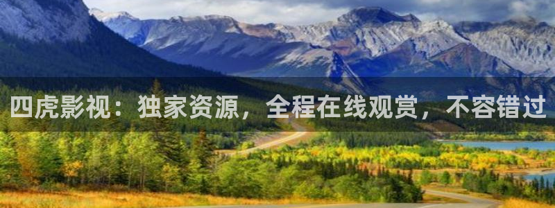 成人依依影院