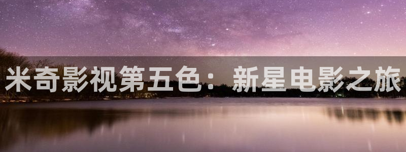 依依成人影院在线观看