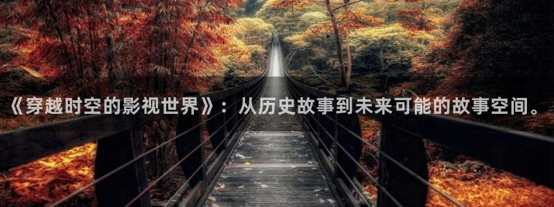 成人依依影院