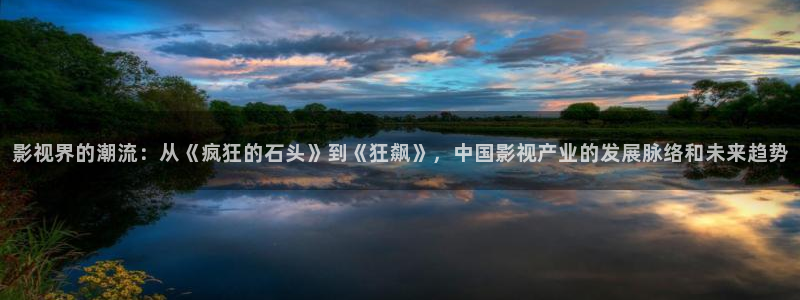 依依电影完整版