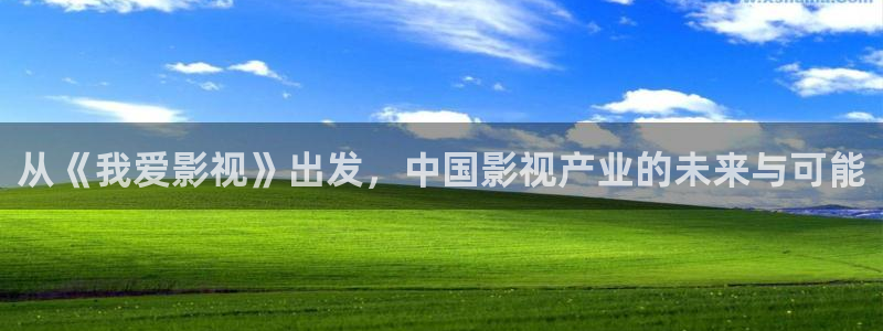 依依影院网
