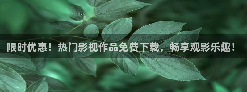 依依成人在线影院